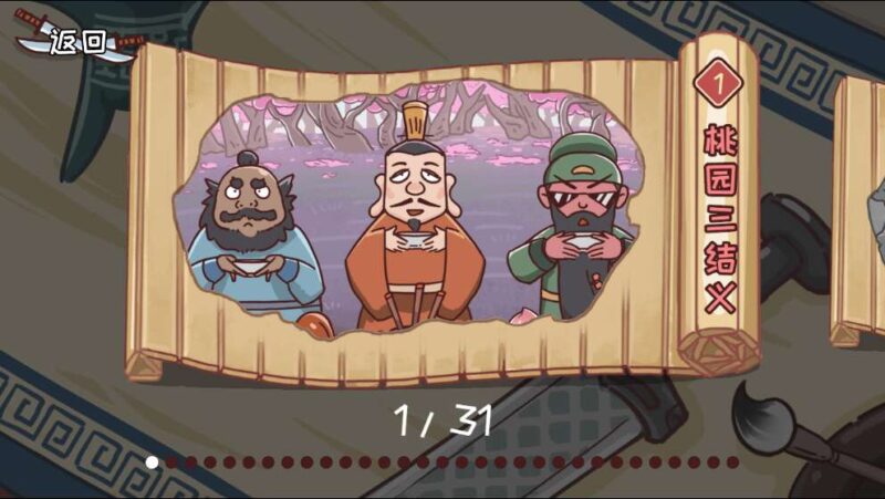 ScreenShot_2026-03-29_100703_986-800x451-1