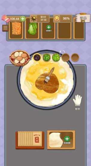 ScreenShot_2026-03-30_191012_116-304x550-1