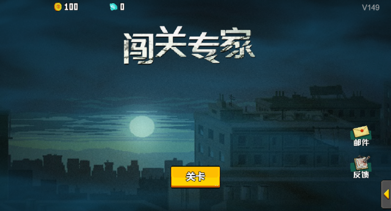 ScreenShot_2026-04-01_194107_903-800x432-1