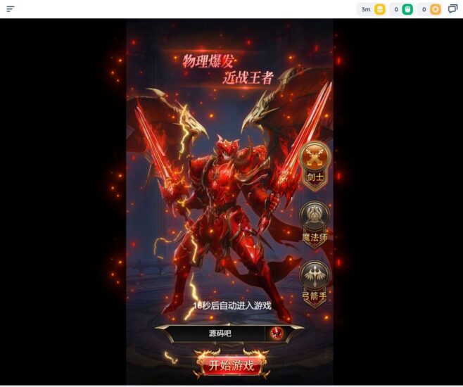 ScreenShot_2026-04-02_153822_685-658x550-1