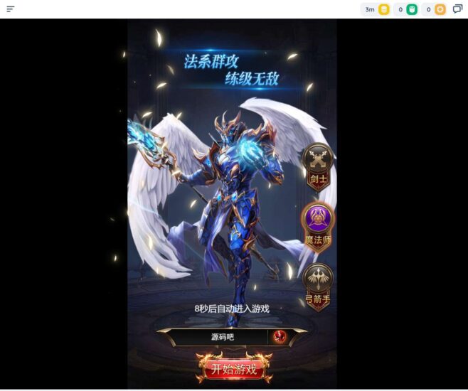 ScreenShot_2026-04-02_153829_899-658x550-1