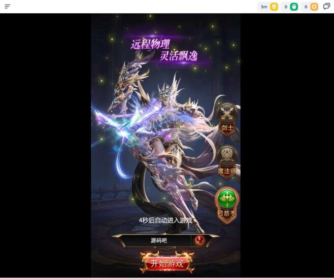 ScreenShot_2026-04-02_153833_753-658x550-1