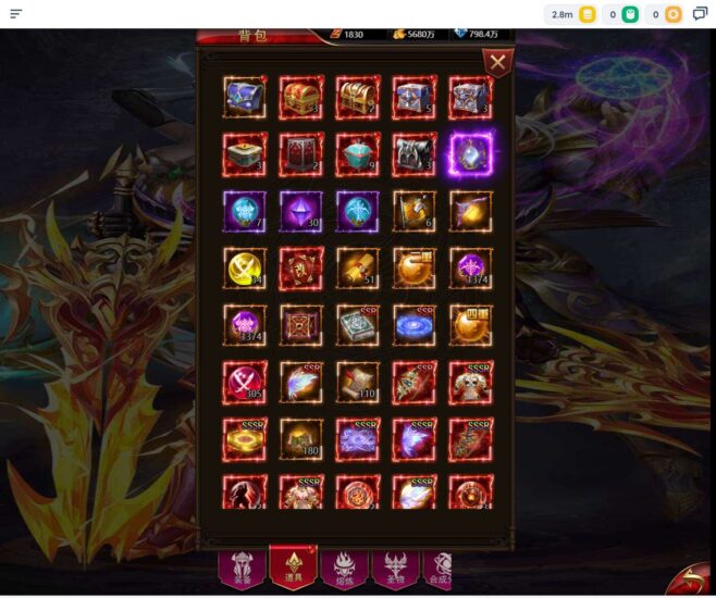 ScreenShot_2026-04-02_154003_992-658x550-1