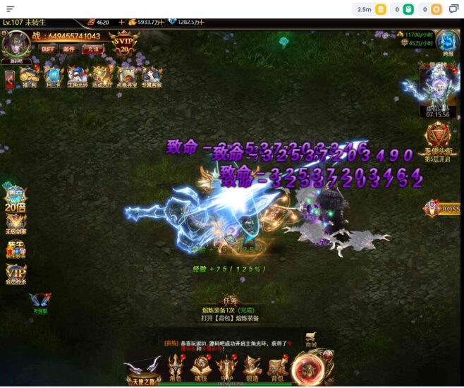 ScreenShot_2026-04-02_154406_074-658x550-1