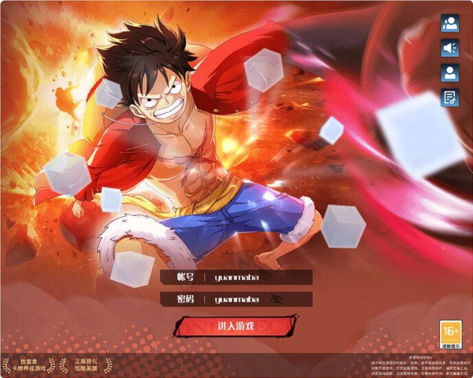 ScreenShot_2026-04-02_161416_366-689x550-1