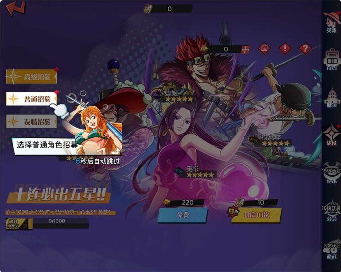 ScreenShot_2026-04-02_163230_376-689x550-1