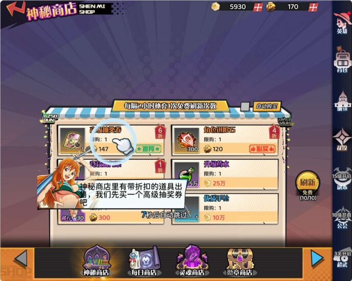 ScreenShot_2026-04-02_163359_210-689x550-1