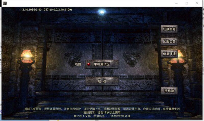 ScreenShot_2026-04-06_112015_492-800x476-1