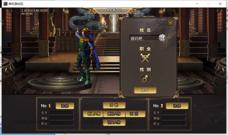 ScreenShot_2026-04-06_112128_078-800x476-1