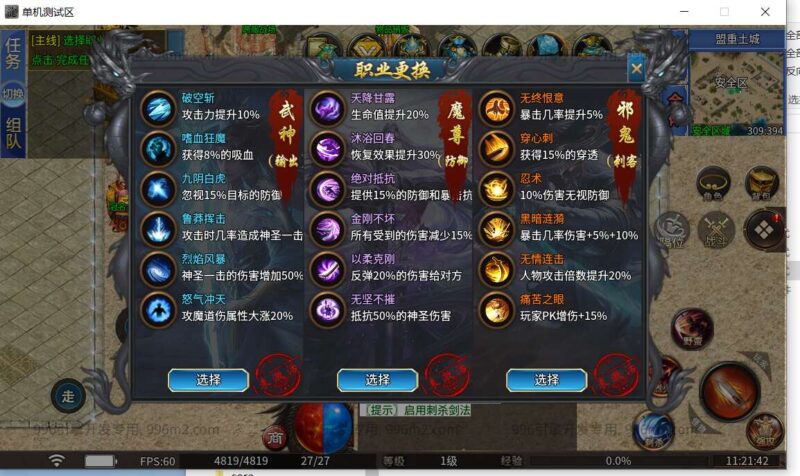 ScreenShot_2026-04-06_112153_048-800x476-1