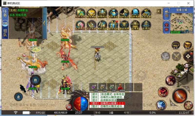 ScreenShot_2026-04-06_112209_920-800x476-1