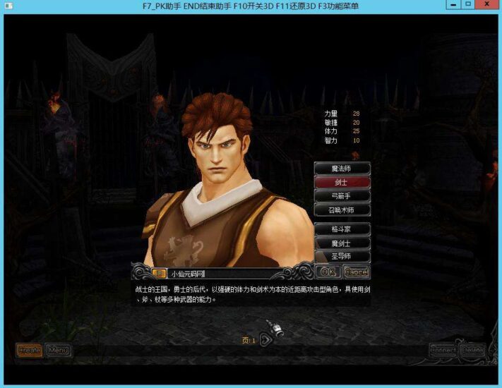 ScreenShot_2026-04-15_095416_524_compressed-711x550-1 ScreenShot_2026-04-15_095416_524_compressed-711x550-1