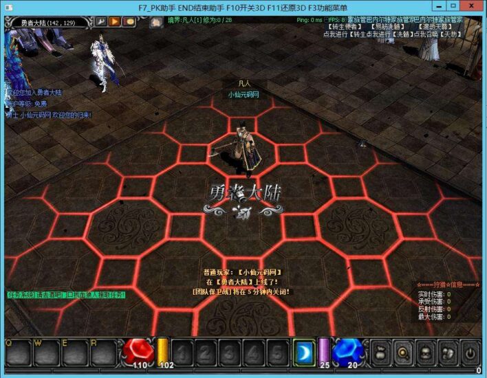 ScreenShot_2026-04-15_095506_553_compressed-708x550-1 ScreenShot_2026-04-15_095506_553_compressed-708x550-1