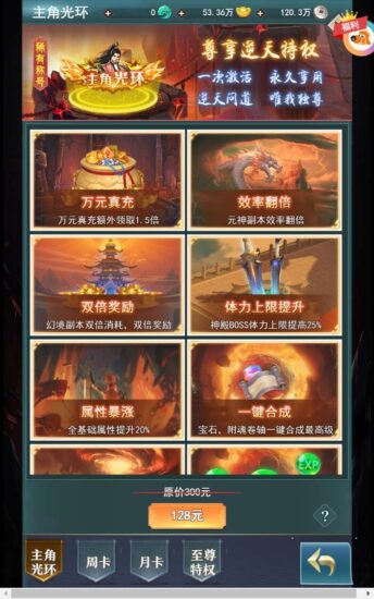 ScreenShot_2026-04-23_002839_605-344x550-1