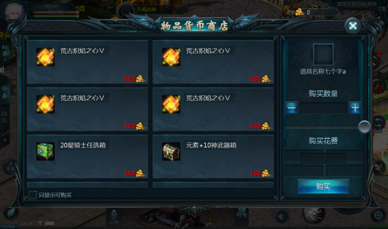 Screenshot_20260401-153424-800x473-1