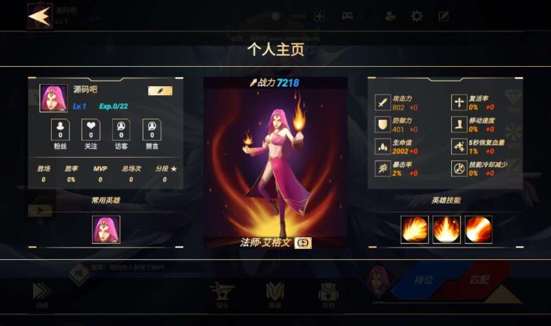 Screenshot_20260414-213747-800x473-1