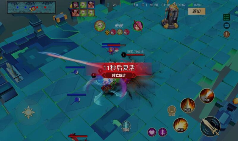 Screenshot_20260414-213907-800x473-1