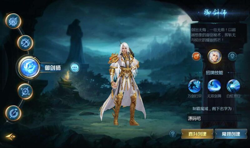 Screenshot_20260418-160027-800x473-1