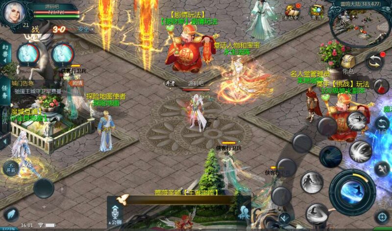 Screenshot_20260418-160115-800x473-1