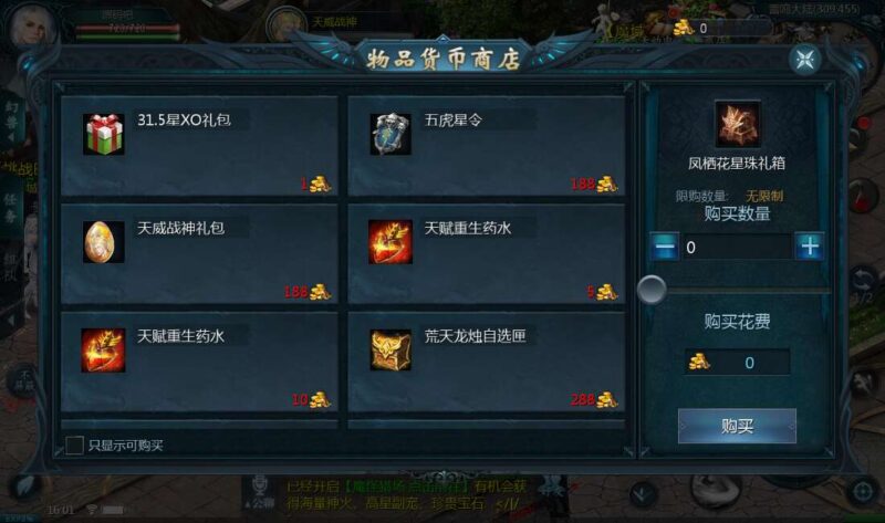 Screenshot_20260418-160132-800x473-1