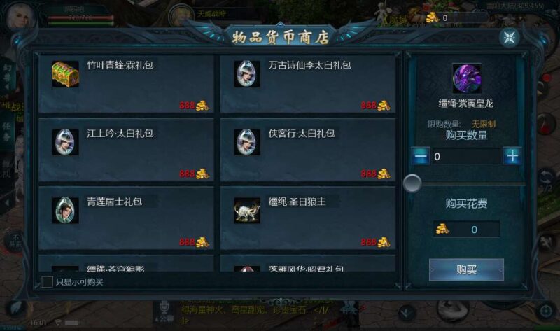 Screenshot_20260418-160151-800x473-1