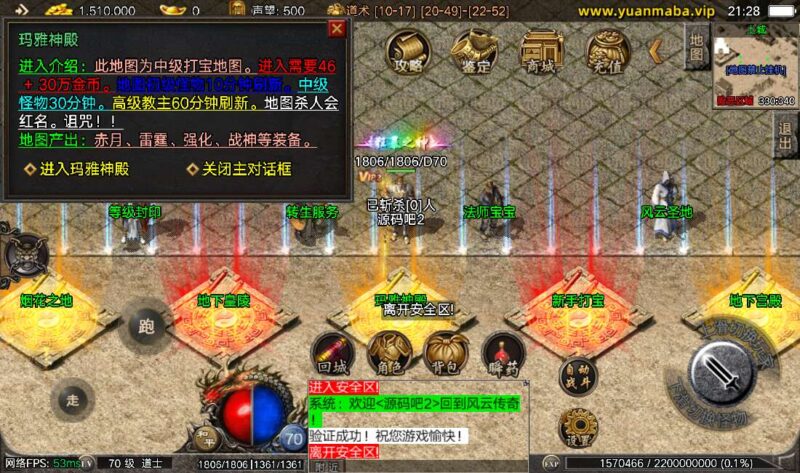 Screenshot_20260422-212839-800x473-1