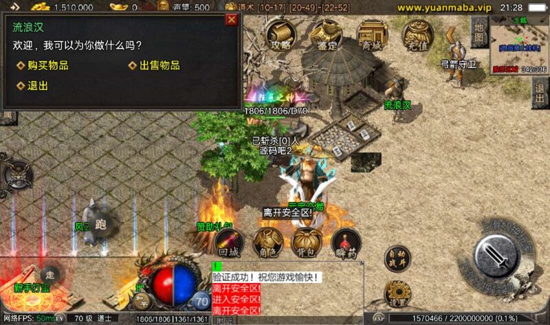 Screenshot_20260422-212850-800x473-1