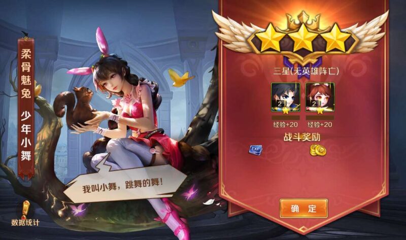 Screenshot_20260422-225155-800x473-1