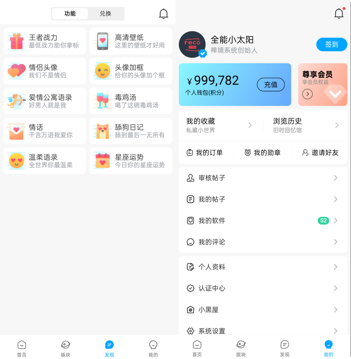 080931ssamzsw4s47cxwd7