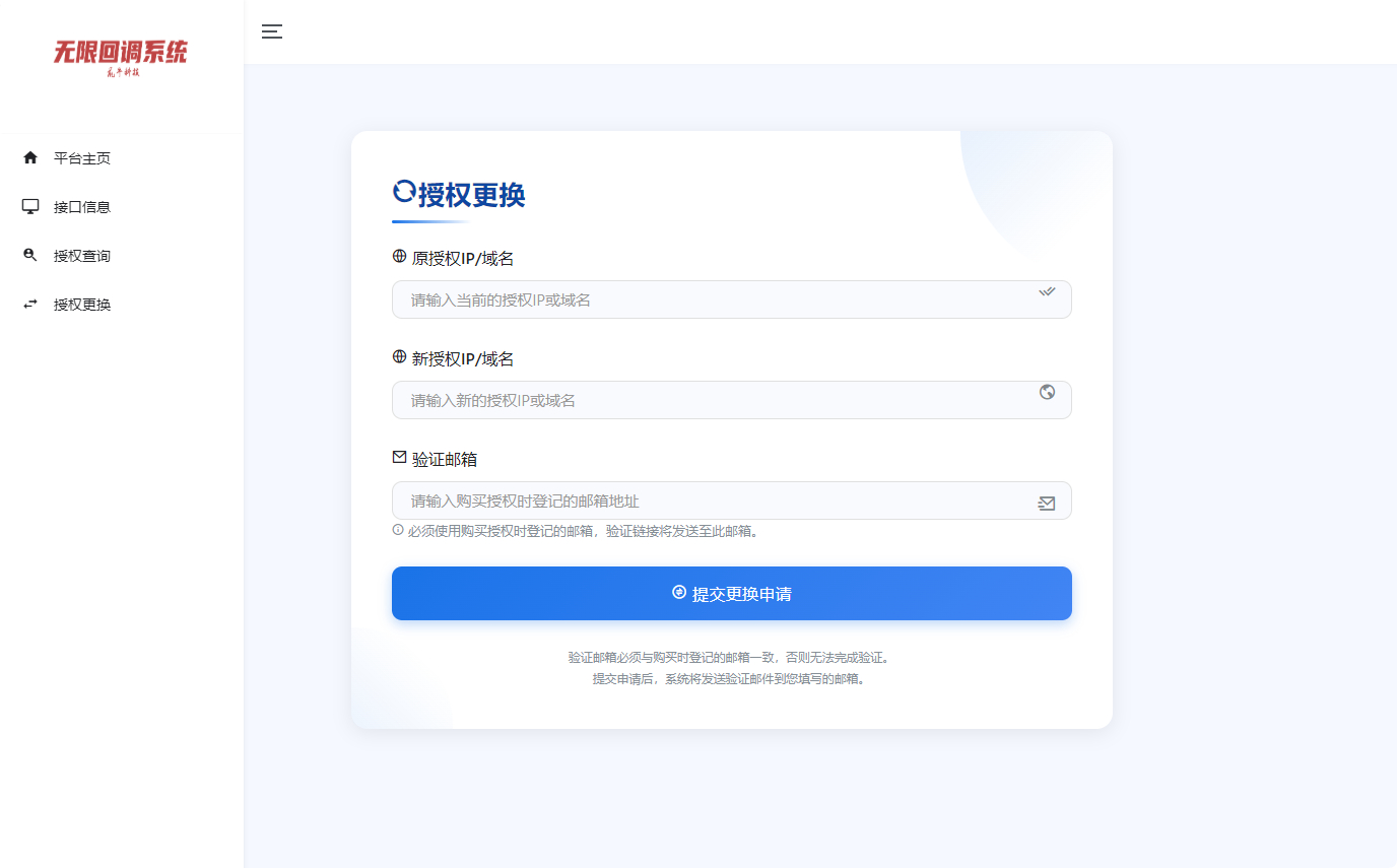 081030nqdrtdl55w3atg5y-1
