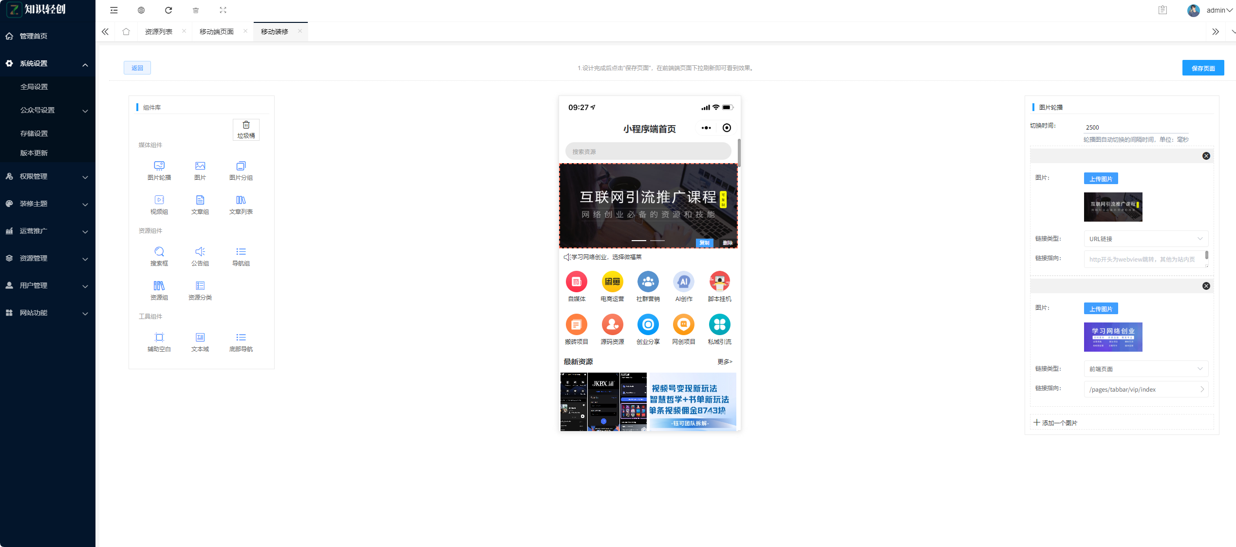 081358vpz2dqpdpze8ppfp
