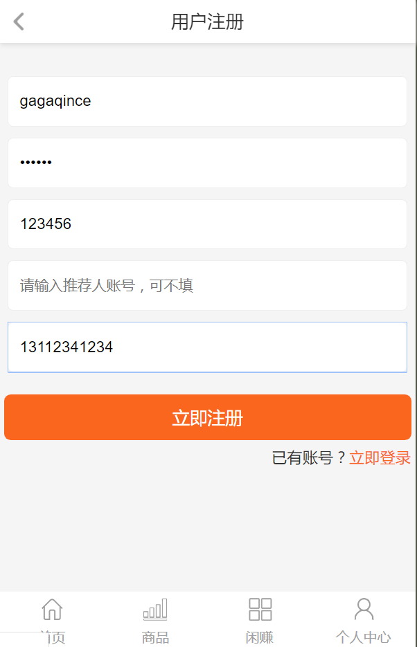081453kho77zth3vtooglz