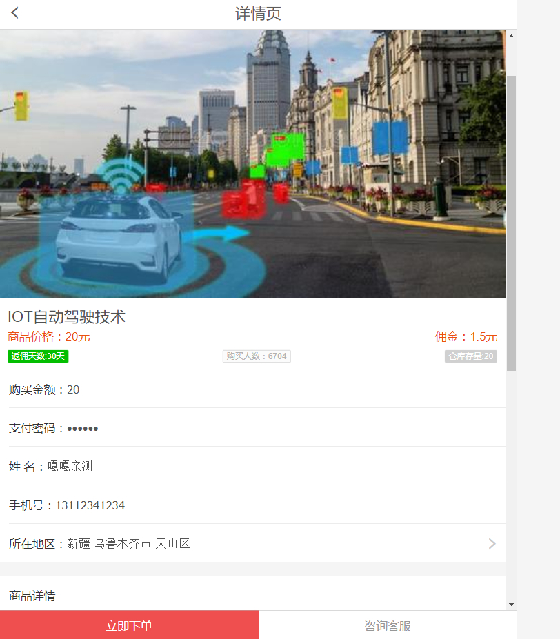 081453t68qq080dzftt2cj