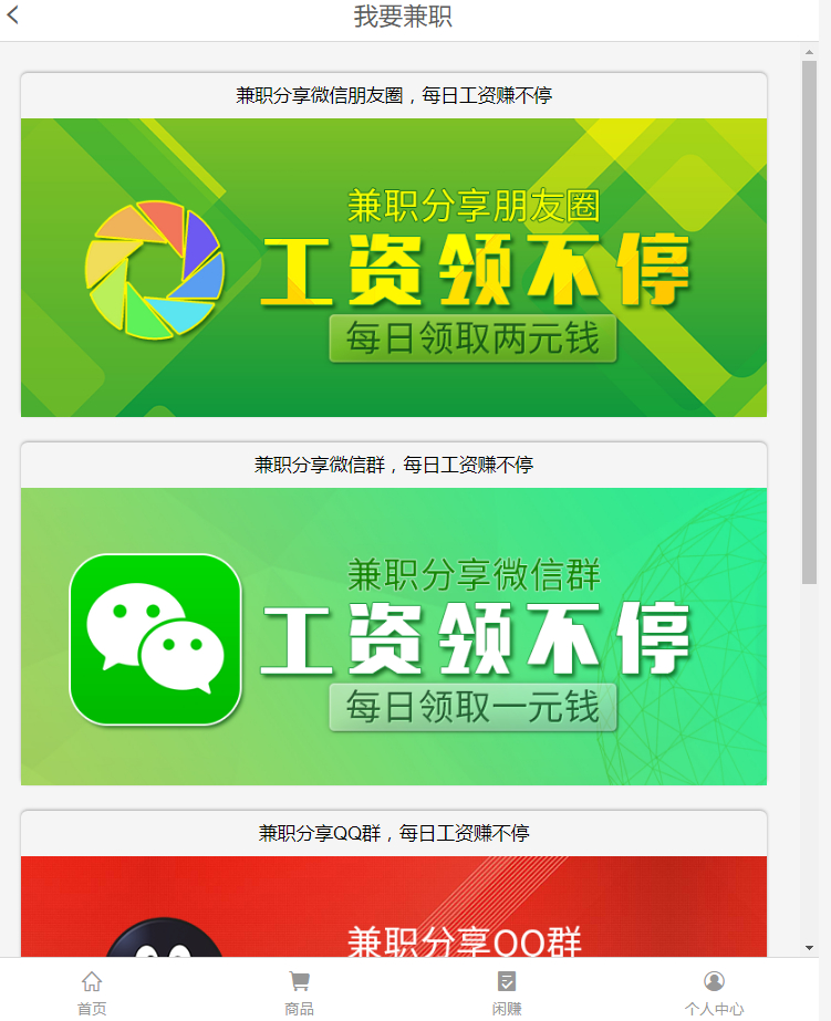 081453zh8n7u53008zk3k8