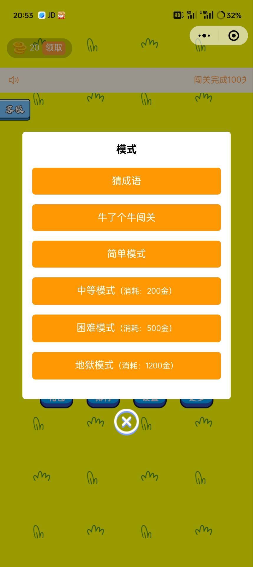 211622n37dovs2ldv7ochd