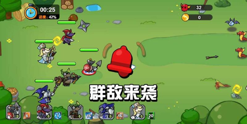 ScreenShot_2026-05-10_193841_868-800x402-1