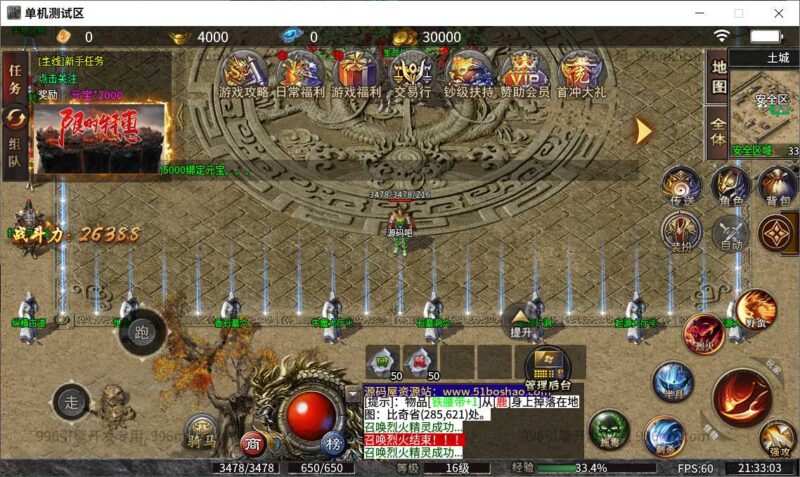 ScreenShot_2026-05-16_213305_620-800x477-1