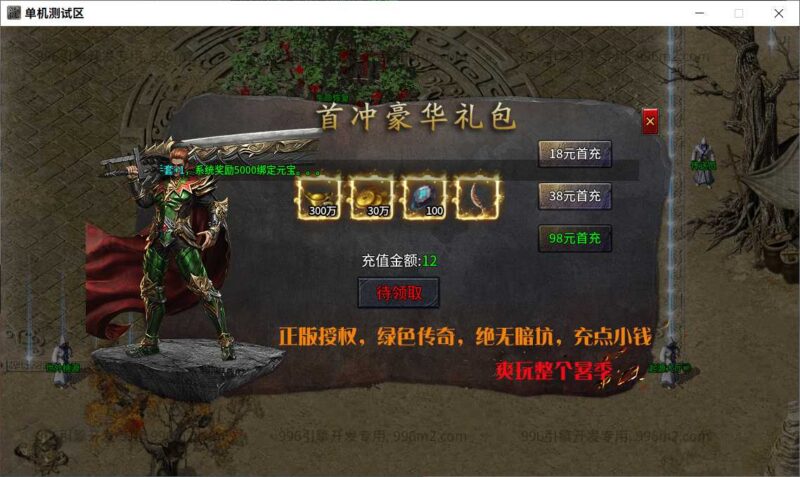 ScreenShot_2026-05-16_213339_995-800x477-1