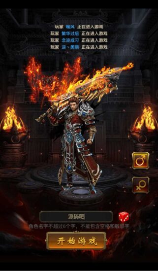 ScreenShot_2026-05-21_213143_518-321x550-1