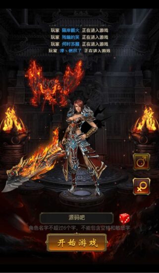 ScreenShot_2026-05-21_213148_915-321x550-1