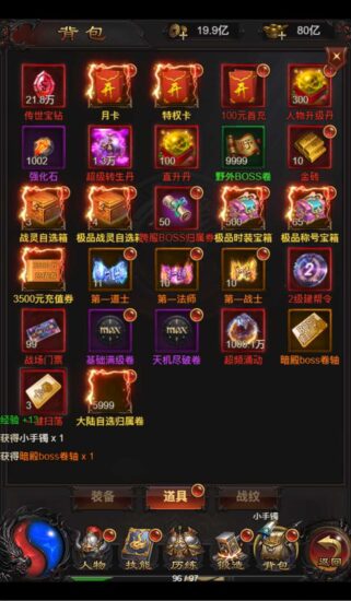 ScreenShot_2026-05-21_213516_838-321x550-1