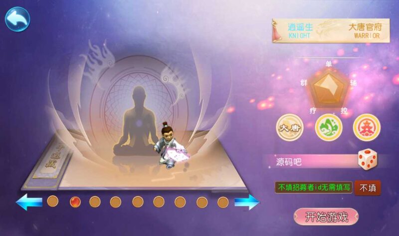 Screenshot_20260510-103304-800x473-1