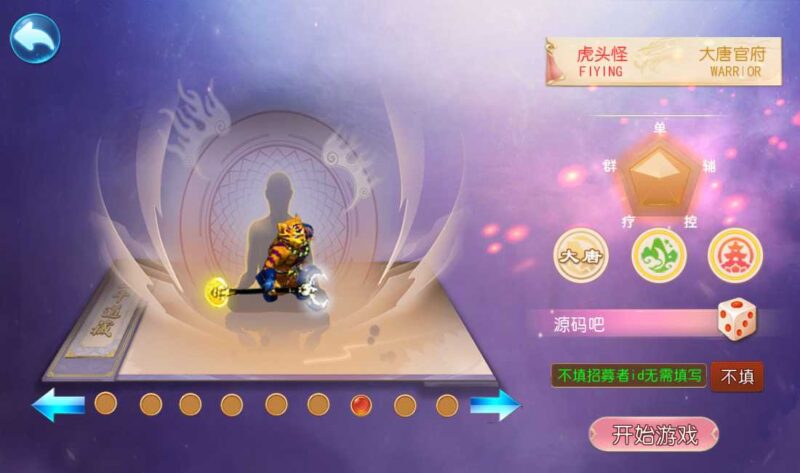 Screenshot_20260510-103311-800x473-1