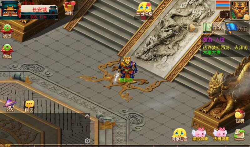 Screenshot_20260510-103439-800x473-1