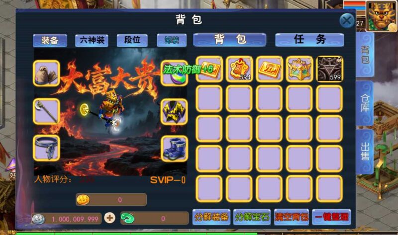 Screenshot_20260510-103539-800x473-1