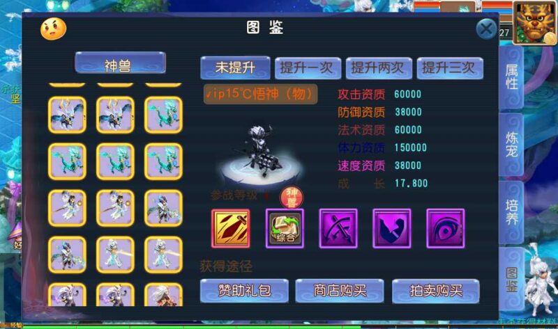 Screenshot_20260510-103913-800x473-1