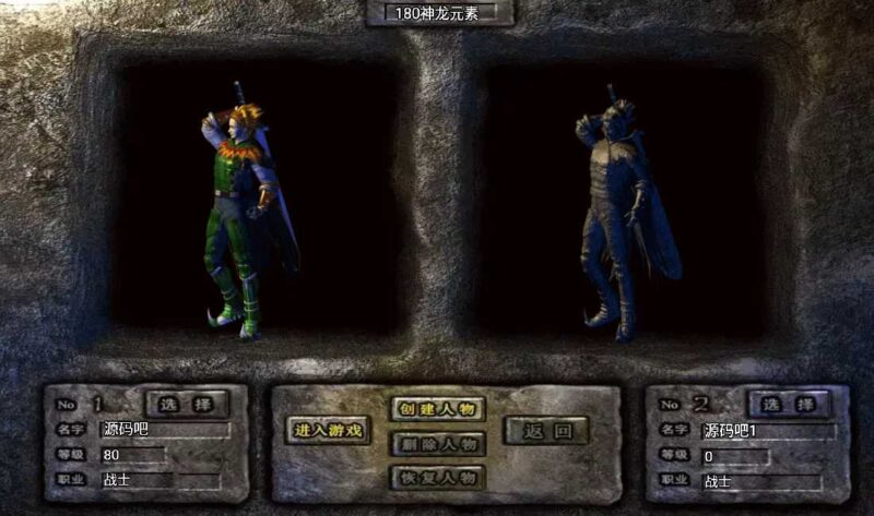 Screenshot_20260517-164120-800x473-1