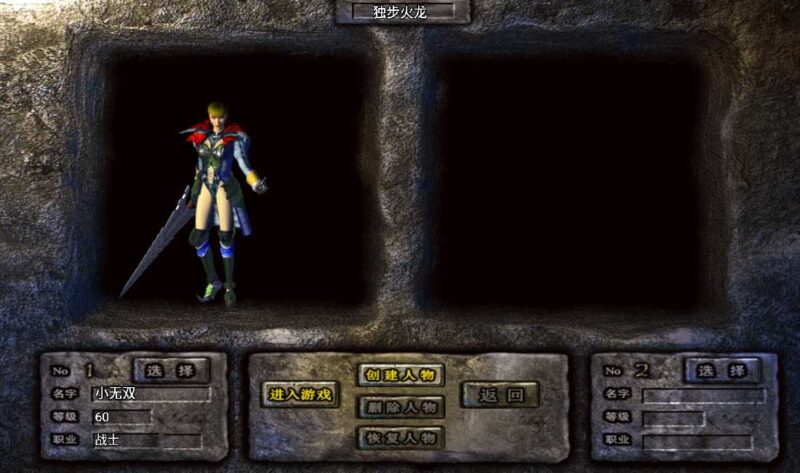Screenshot_20260517-171150-800x473-1