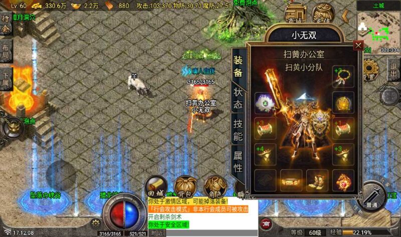Screenshot_20260517-171209-800x473-1
