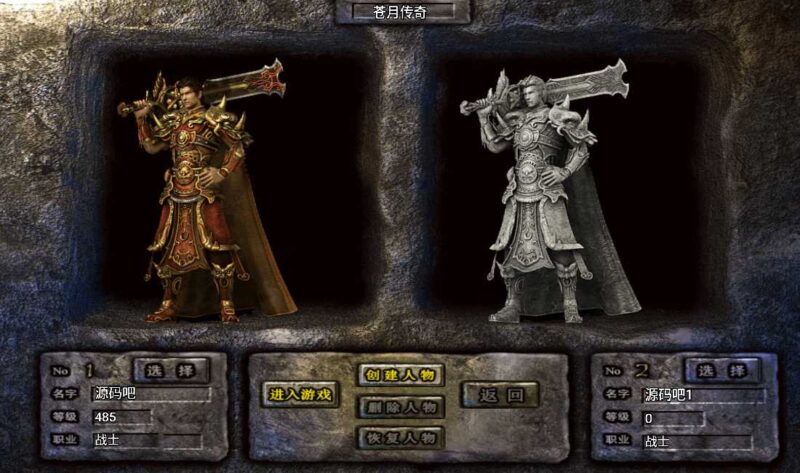 Screenshot_20260517-173219-800x473-1